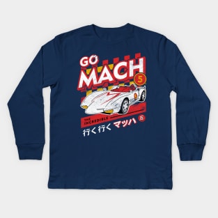 go mach 4 vintage Kids Long Sleeve T-Shirt